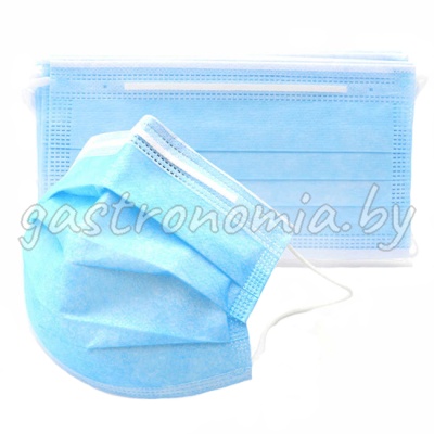 Маска защитная (упаковка 50 шт) 