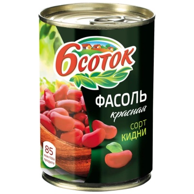 Фасоль красная 400 г 6соток