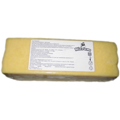 Сыр твердый Пармезан (весовой) Ricrem