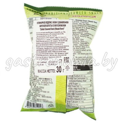 СНЕКИ из морской капусты с васаби 30 г Doidori Seaweed Snack