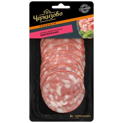 Колбаса варёно-копчёная Имперская (нарезка) 100 г Черкизово Колбаса варёно-копчёная Имперская (нарезка) 100 г Черкизово