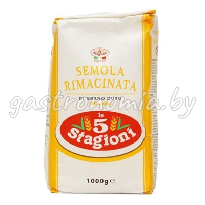 Мука пшеничная Semola Rimacinata 1000 г Le 5 Stagioni