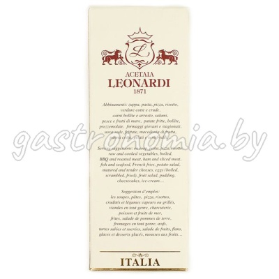 Бальзамический соус Золотая печать 12 лет выдержки (пенал) 250 мл