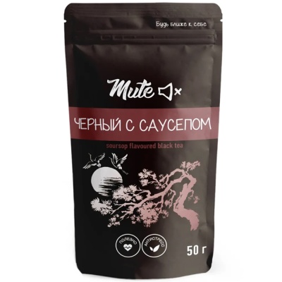 Чёрный чай c ароматом саусепа (листовой) 50 г Mute