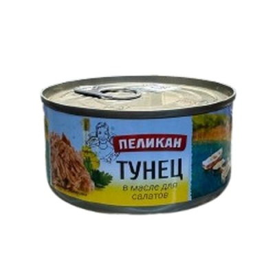 Тунец измельченный в масле для салатов 185 г Пеликан
