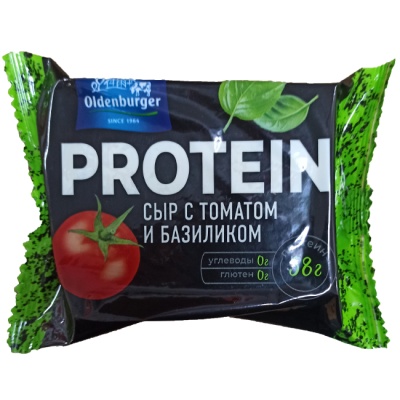 Сыр Протеиновый с томатом и базиликом 200 г Oldenburger