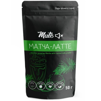 Зелёный чай Матча-латте 50 г Mute