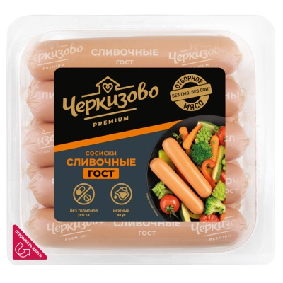 Сосиски вареные Сливочные 450 г Черкизово