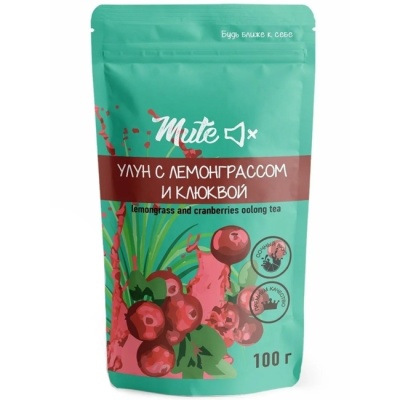 Улун с лемонграссом и клюквой 100 г Mute Улун с лемонграссом и клюквой 100 г Mute